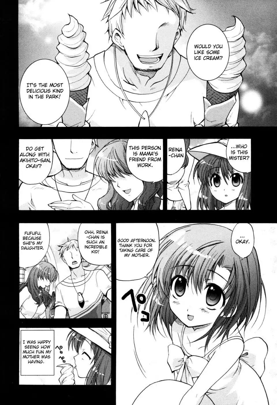 Higurashi no Naku Koro ni Kai - Tsumihoroboshihen Chapter 2 7